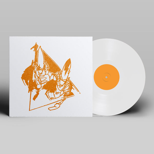 White vinyl record with orange label next to its album cover featuring an abstract orange design.