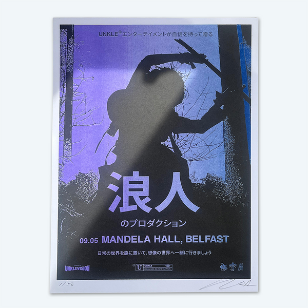 Rōnin Belfast Show - Violet Risograph A3 Print