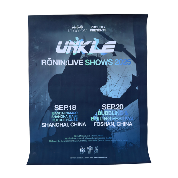 UNKLE Rōnin Live China Poster (Blue)