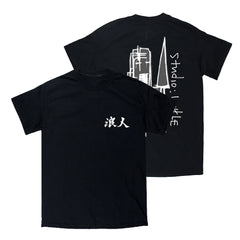 Rōnin Studio:UNKLE Tee - Black (Black)