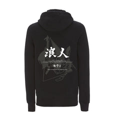 Rōnin Katakana Text - Zip-Hood (Black)