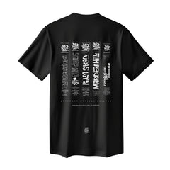 Black t-shirt with white text and graphics printed on the back.