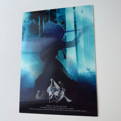 UNKLE Rōnin Lenticular A3 Print